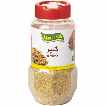 پودر گلپر همیشک 60 گرمی